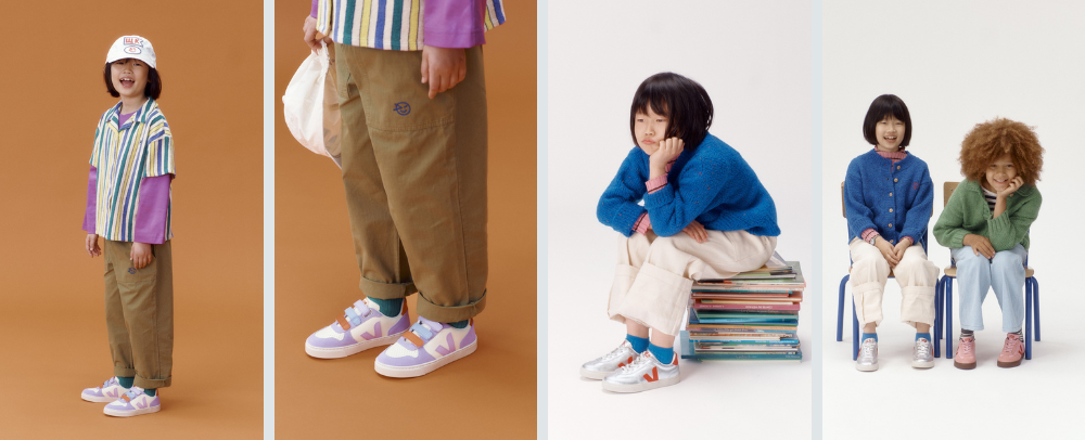 veja filles